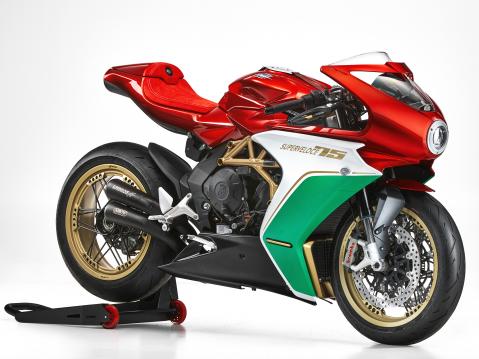 MV Agusta Superveloce 75 Anniversario.