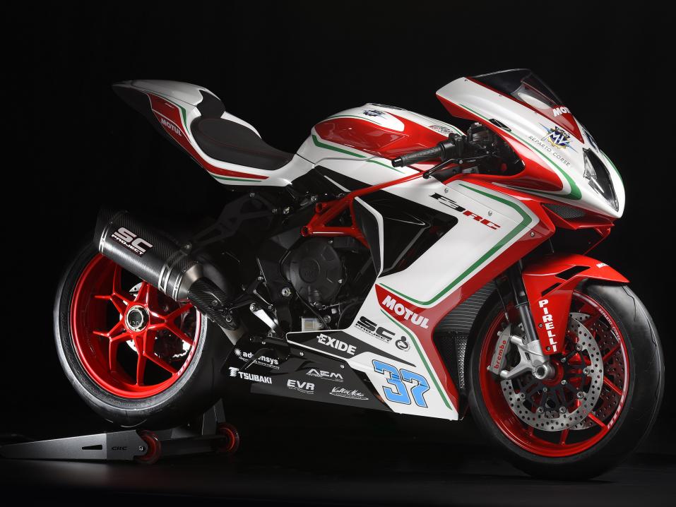 MV Agusta F3 RC  Limited Edition 2018